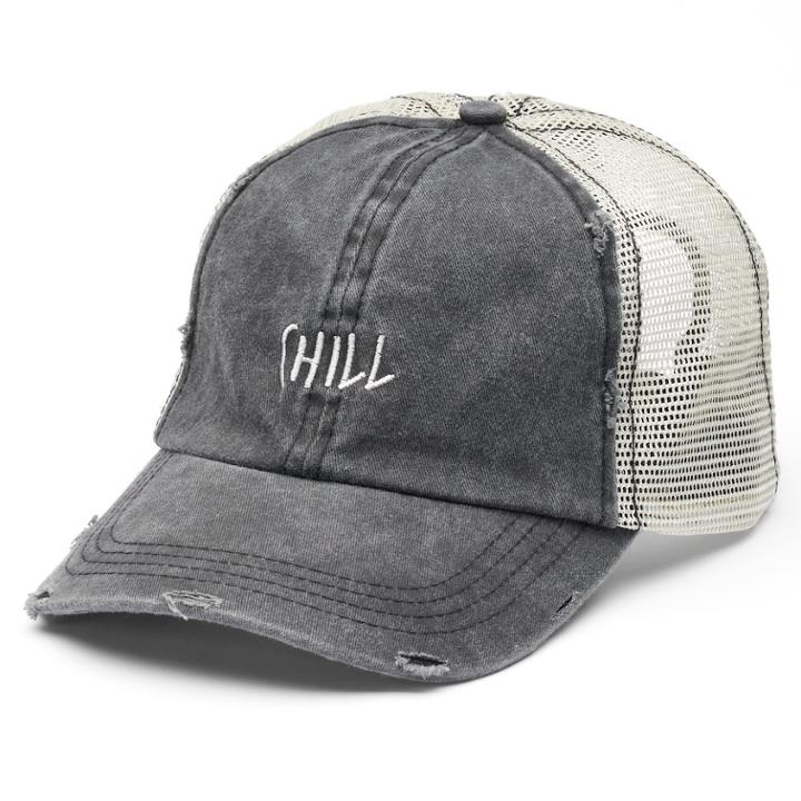 Women's Distressed Chill Mesh Back Trucker Cap, Black