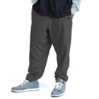 Big & Tall Russell Athletic Pants, Men's, Size: 1x Big, Dark Grey