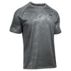 Men's Under Armour Tech Patterned Running Shirt, Size: Large, Silver