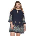 Plus Size Chaya Scroll Cold-shoulder Shift Dress, Women's, Size: 18 W, Med Blue