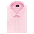 Big & Tall Arrow Regular-fit Spread-collar Short-sleeved Dress Shirt, Men's, Size: 18 Big, Dark Pink