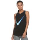 Women's Nike Dry Training Swoosh Graphic Tank, Size: Large, Grey (charcoal)