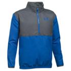 Boys 8-20 Under Armour Train To Game Jacket, Size: Medium, Brown Over