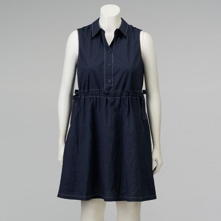 Plus Size Simply Vera Vera Wang Fit & Flare Shirtdress, Women's, Size: 0x, Dark Blue