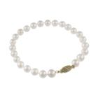 10k Gold Freshwater Cultured Pearl Bracelet - 8-in, Women's, Size: 8, White