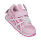 Asics School Yard Zoo Bunny Toddlers' Running Shoes, Girl's, Size: 5 T, Light Pink