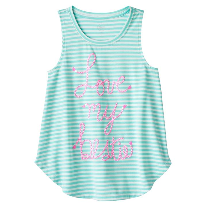 Girls Plus Size So&reg; Curved Hem Swing Tank Top, Size: 20 1/2, Light Grey