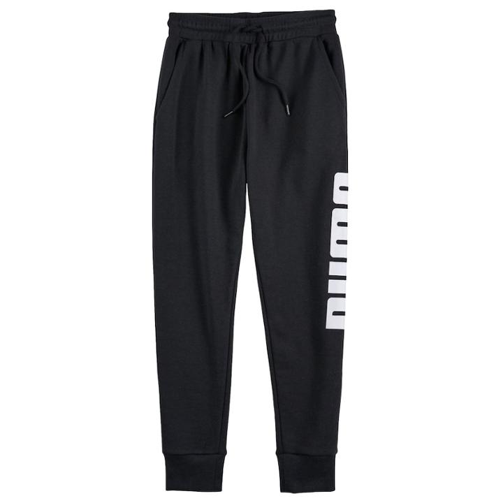 Boys 8-20 Puma Jogger Pants, Size: Medium, Black