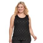 Plus Size Sonoma Goods For Life&trade; Layering Tank, Women's, Size: 0x, Black