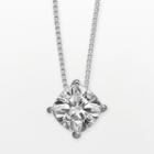 Forever Brilliant 14k White Gold Cushion-cut 2-ct. T.w. Lab-created Moissanite Pendant, Women's, Size: 18