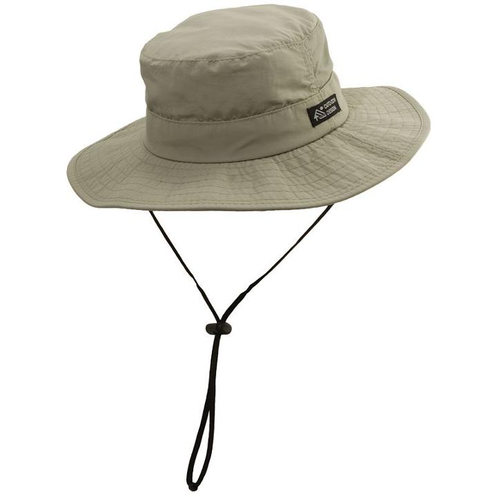 Big-brim Supplex Safari Hat - Men, Size: Xl, Beig/green (beig/khaki)