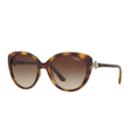 Vogue Vo5060s 53mm Cat-eye Gradient Sunglasses, Women's, Grey