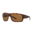 Arnette An4221 62mm Grifter Rectangle Polarized Sunglasses, Men's, White Oth