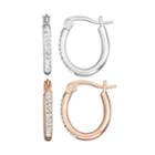 Chrystina Crystal Silver-& Rose-gold Tone Oval Hoop Earrings Set, Women's, White
