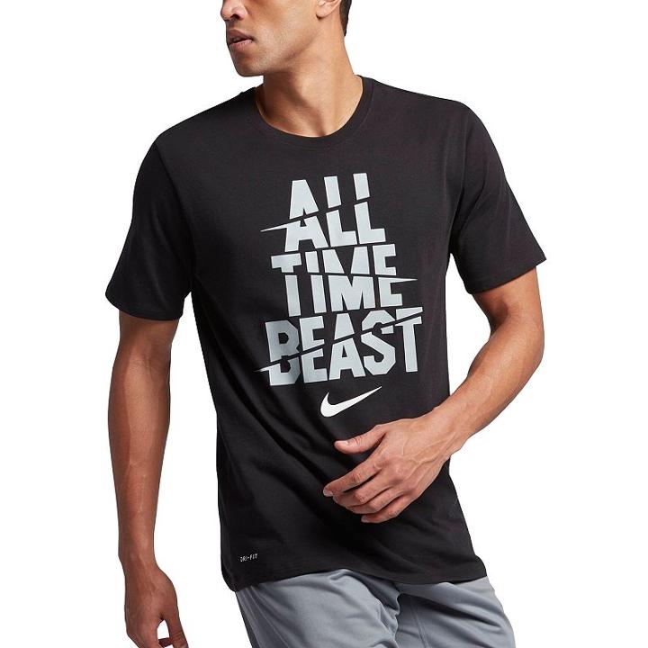 Men's Nike All Time Beast Dri-fit Tee, Size: Xl, Grey (charcoal)