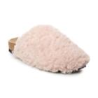 Juniors' So&reg; Cork Clog Slippers, Women's, Size: Small, Brt Pink