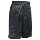 Boys 8-20 Under Armour Eliminator Shorts, Boy's, Size: Large, Oxford