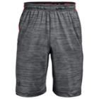 Men's Under Armour Raid Shorts, Size: Xl, Silver