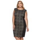 Plus Size Suite 7 Lace Sheath Dress, Women's, Size: 20 W, Beige Oth