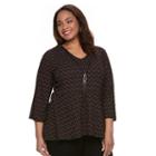 Plus Size Dana Buchman Jacquard Peplum Necklace Top, Women's, Size: 2xl, Lt Orange
