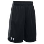 Boys 8-20 Under Armour Eliminator Shorts, Boy's, Size: Xl, Oxford