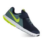 Nike Flex Experience 5 Pre-school Boys' Running Shoes, Boy's, Size: 2, Dark Blue