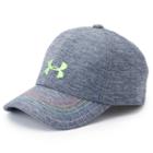 Girls 4-16 Under Armour Stretchy Cap, Ovrfl Oth