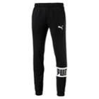 Boys 8-20 Puma Rebel Fleece Jogger Pants, Size: Xxl, Black