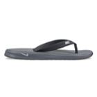 Nike Solay Grade School Kid's Sandals, Kids Unisex, Size: 5, Oxford