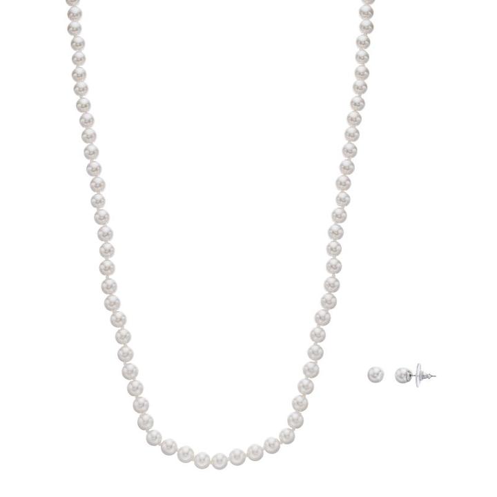 Long Simulated Pearl Necklace & Stud Earring Set, Women's, Multicolor