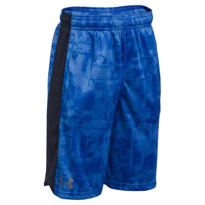 Boys 8-20 Under Armour Eliminator Shorts, Size: Medium, Brown Over