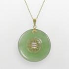 10k Gold Jade Disc Pendant, Women's, Size: 18, Green