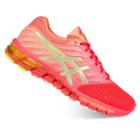 Asics Gel Quantum 180 2 Women's Running Shoes, Size: 8, Dark Pink
