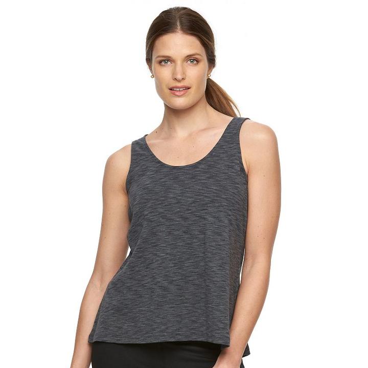 Women's Columbia Wildwood Forest Space-dye Tank, Size: Xs, Grey (charcoal)