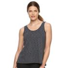 Women's Columbia Wildwood Forest Space-dye Tank, Size: Xs, Grey (charcoal)