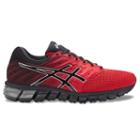 Asics Gel Quantum 180 2 Men's Running Shoes, Size: 12, Brt Red