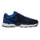 Nike Lunar Fingertrap Men's Training Shoes, Size: 8, Silver