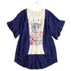 Girls 7-16 & Plus Size Self Esteem Graphic Tank Set With Kimono & Necklace, Size: Xl, Blue