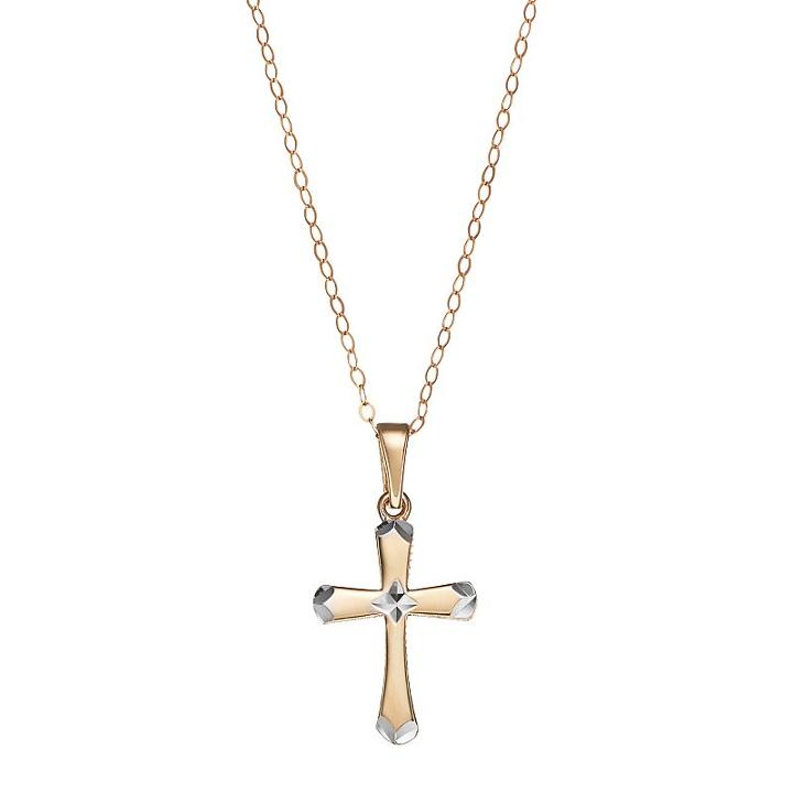 10k Gold Cross Pendant Necklace, Women's, Size: 18
