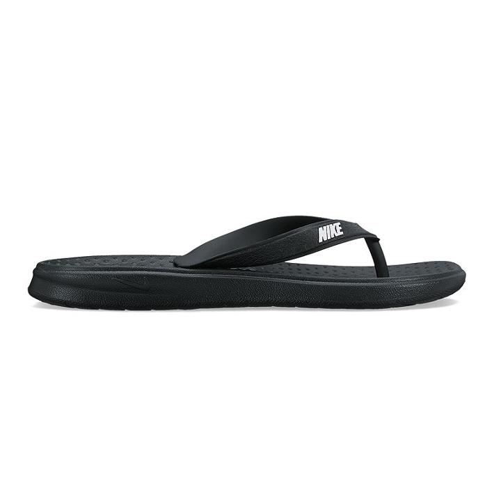 Nike Solay Grade School Kid's Sandals, Kids Unisex, Size: 5, Black
