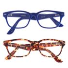 Eyesquare 2-pr. Square Reading Glasses - Blue, Tortoise