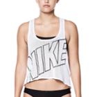 Women's Nike Performance Logo Swim Crop Top Cover-up, Size: Xl, White