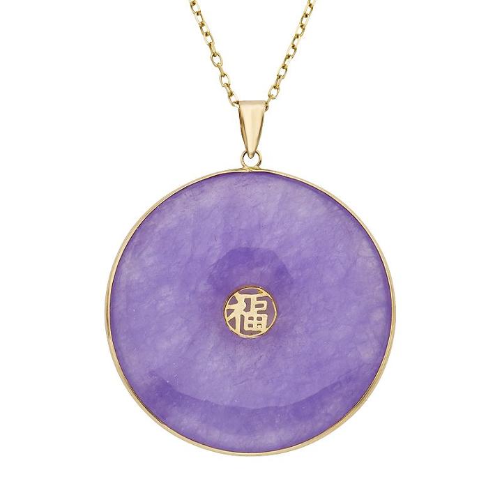 Lavender Jade 14k Gold Disc Pendant Necklace, Women's, Size: 17, Purple