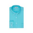 Men's Izod Solid Twill Regular-fit Button-down Collar Dress Shirt, Size: 17-32/33, Turquoise/blue (turq/aqua)