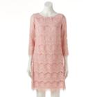 Women's Jessica Howard Floral Lace Shift Dress, Size: 16, Light Pink