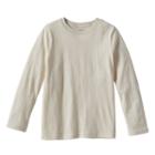 Boys 4-7x Jumping Beans&reg; Solid Long-sleeved Tee, Boy's, Size: Xl(7x), White Oth