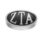 Logoart Zeta Tau Alpha Sterling Silver Oval Bead, Women's, Grey