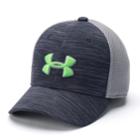 Boys 4-20 Under Armour Golf Classic Mesh Cap, Size: S-m, Grey