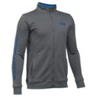Boys 8-20 Under Armour Interval Jacket, Size: Large, Silver
