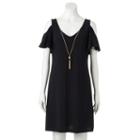 Women's Msk Cold-shoulder Ruffle Shift Dress, Size: Small, Black